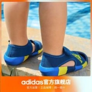 adidas 阿迪达斯 「小浮艇」婴童舒适魔术贴凉鞋