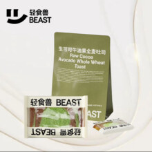 再补货、概率券：轻食兽生可可牛油果全麦面包吐司245g(49g*5)