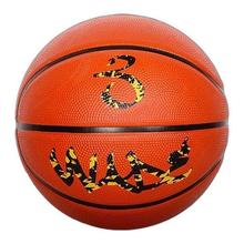 88VIP会员：LI-NING 李宁 橡胶篮球 LBQK271 棕色 7号/标准