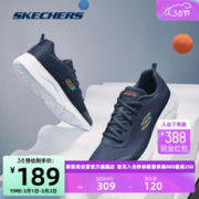 SKECHERS 斯凯奇 SPORT系列 Dynamight 2.0 男子跑鞋 894008/NVY 海军蓝色 41