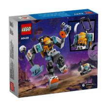 LEGO 乐高 积木 城市系列 60428 太空机甲