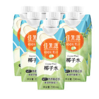佳果源 佳农旗下100%果汁泰国进口NFC椰子水330ml*6生产日期7-10月