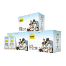 认养一头牛 原味酸奶 200g*10盒*3箱