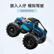88VIP会员：LEGO 乐高 巨轮越野车60402儿童拼插积木玩具5+
