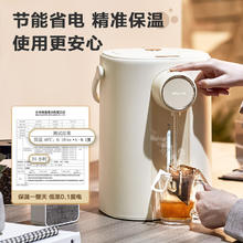 Joyoung 九阳 电饭煲5L电饭锅铜匠厚釜内胆电饭锅