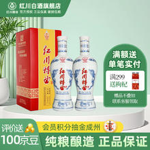 luhua 鲁花 零添 加自然鲜酱香生抽 800ml*1桶