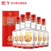 全兴大曲 晶彩红全兴红白酒整箱6瓶