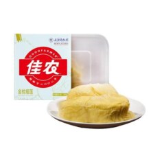 plus会员：佳农 泰国冷冻 金枕头榴莲肉 单盒装 250g/盒 榴莲 生鲜水果*3件+凑单