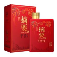 ZHAI YAO 摘要 喜庆版 酱香型白酒 53度 520mL 礼盒装