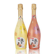 TEAMGER 天格尔 无醇气泡果酒 750ml*2瓶装 （首单6元）