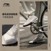 LI-NING 李宁 休闲鞋男鞋新款云川 VTNG立体鞋