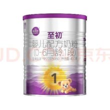 京东百亿补贴:a2至初 1段 婴儿配方奶粉（0-6月龄）400g礼盒装 新西兰进口 新国标