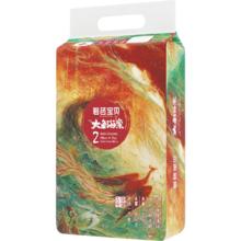 88VIP会员：Beaba: 碧芭宝贝 大鱼海棠系列 纸尿裤 S54片