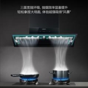 以旧换新：SIEMENS 西门子 CXW-280-LSVT1B3BNW 超薄侧吸烟灶套装天然气