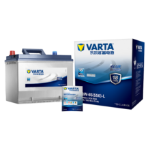 瓦尔塔（VARTA）汽车电瓶蓄电池蓝标电瓶75D23R斯巴鲁傲虎上门保养以旧换新