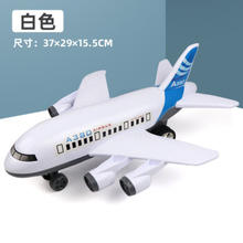 古仕龙 大号A380飞机模型 超大号A380
