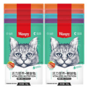 Wanpy 顽皮 猫零食 优惠商品