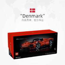LEGO 乐高 42143法拉利DaytonaSP3跑车科技旗舰机械拼装玩具