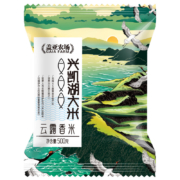 有券的上：盖亚农场 东北长粒香米 500g