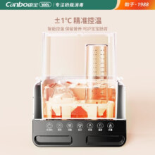 plus会员：康宝（Canbo）婴儿奶瓶消毒柜NNQ-KB001 奶瓶消毒暖奶二合一