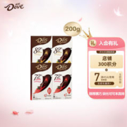 Dove 德芙 醇黑巧克力高倍可可四盒装200g零食糖果