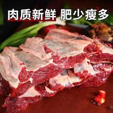 OEMG 现杀现发 原切牛腩肉 5斤 顺丰快递