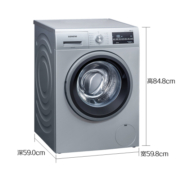 西门子(SIEMENS)10公斤滚筒洗衣机 防过敏护肤程序 BLDC变频电机 高温筒清洁 1级能效WM12P2682W