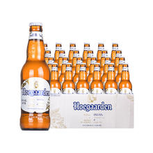 临期品：Hoegaarden 福佳 白啤酒Hoegaarden比利时风味精酿小麦啤酒300ml*24瓶整箱正品