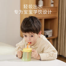 BebeTour 儿童学饮杯斜口杯早餐牛奶带刻度可加热硅胶宝宝敞口水杯