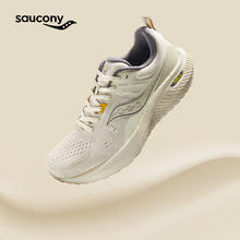 saucony 索康尼 Surge 澎湃2 男女款防泼水跑鞋 S28200