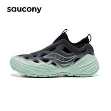 88VIP会员：saucony 索康尼 FOAM WEB 男女款运动拖鞋 S28902