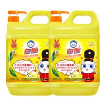 White Cat 白猫 洗洁精2kg*2大桶按压瓶家庭装家用实惠正品洗涤灵剂餐饮厨房s