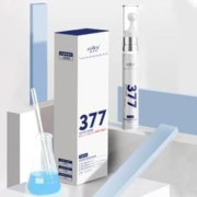 拍两件DR.YS 377滚珠美白祛斑霜