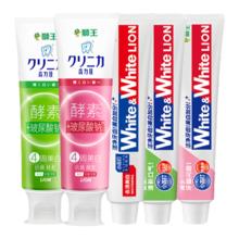 凑单27.9 LION狮王多效护理牙膏5支共600g