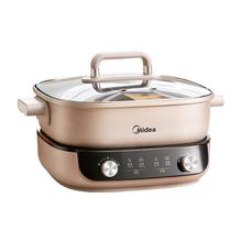 京东PLUS：Midea 美的 MC-HGS303015 电火锅 鸳鸯锅 6.5L
