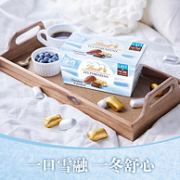 Lindt 瑞士莲 LES PYRENEENS 冬季限定冰山巧克力175g/24粒*2盒