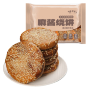 需首单、Plus会员:绘味人间联名款 老北京麻酱烧饼640g 共8只