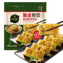 bibigo 必品阁 脆皮煎饺 粉条煎饺250g（任选8件）
