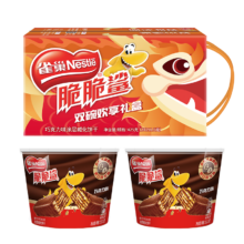 百亿补贴、PLUS会员：雀巢（Nestle）脆脆鲨休闲零食威化饼干 巧克力夹心年货礼物 龙王鲨礼盒425g