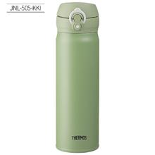 THERMOS 膳魔师 JNL-505-kkl 保温杯 牛油果色 500ml