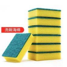 秀世界 1袋6片洗碗抹布海绵 散包装
