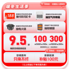 华凌空调 新一级能效 变频冷暖大风量1.5匹 小冰棒 挂式空调挂机 升级二代KFR-35GW/N8HA1Ⅱ
