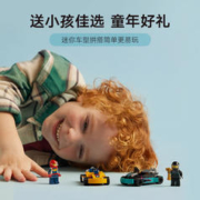 88VIP会员：LEGO 乐高 卡丁车60400儿童拼插积木玩具5+