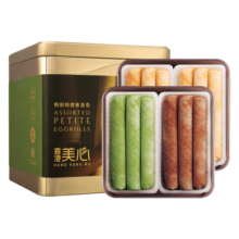 美心香港进口精致精选4口味鸡蛋卷礼盒 营养零食下午茶糕点节日礼品 1盒 208.8g