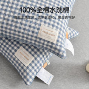 HLA 海澜之家 全棉枕头枕芯护颈椎助睡眠男家用一对装学生宿舍低矮整头