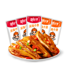 劲仔 小鱼仔湖南特产小吃零食大礼包辣深海小鱼干魔芋爽鹌鹑蛋下酒菜 【共60包】劲仔大礼包 510g