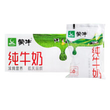 京东百亿补贴，PLUS会员：蒙牛 纯牛奶袋装   200mL*16袋/箱