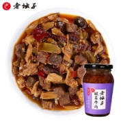 plus会员：老坛子 酸菜牛肉260g 非物质文化遗产 ＊9件