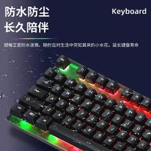 优派机械手感键盘鼠标套装