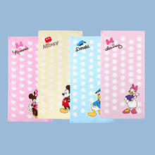 88VIP会员：Disney 迪士尼 儿童毛巾不掉毛 4条